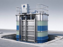 市政分流井技术特点缩略图